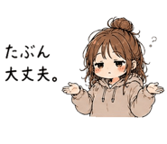 840816567