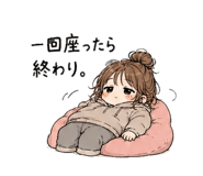 840816570