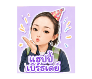 840816827