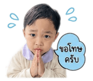 840816855