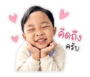 840816857
