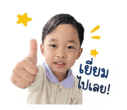 840816864
