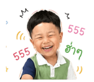 840816908