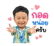 840816912