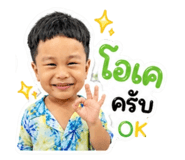 840816917