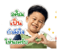 840816926