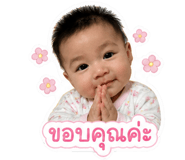 840816930