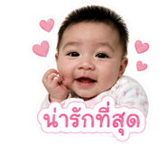 840816933
