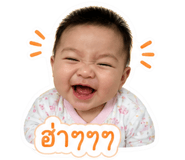 840816937