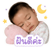 840816940