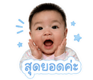 840816942