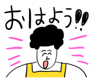840817026