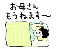 840817028