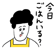 840817029