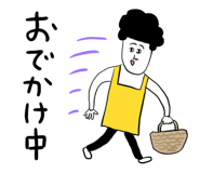 840817031