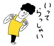 840817032