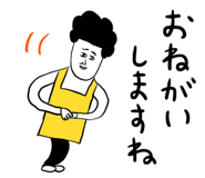 840817034