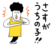 840817035