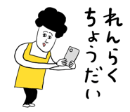 840817039
