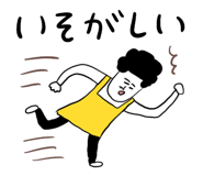 840817040