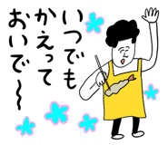 840817041