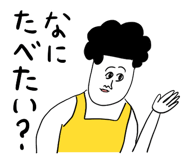 840817042