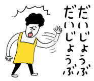 840817045