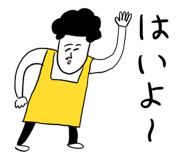 840817049