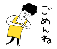 840817050
