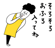 840817052