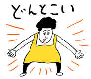 840817055