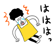 840817058