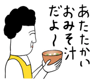 840817060