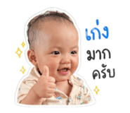 840817069
