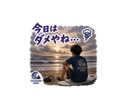 840817163