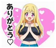 840817187