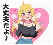 840817189