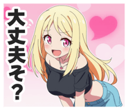 840817202