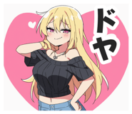 840817203