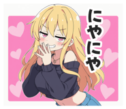 840817204