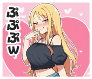 840817206