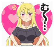 840817212