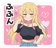 840817213