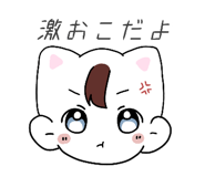 840817993