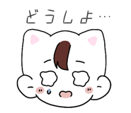 840817999