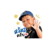 840818009