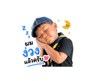 840818011