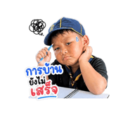 840818012