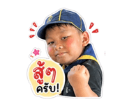 840818015