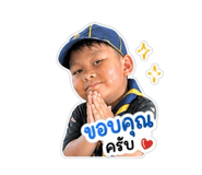 840818016
